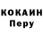 Метадон белоснежный Marjana Akymyshyn