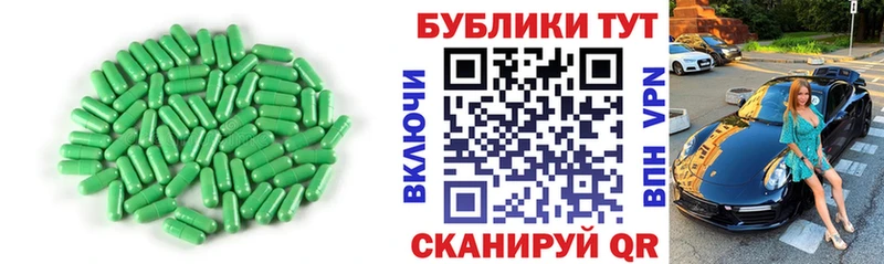 магазин продажи   Старый Крым  omg зеркало  Экстази 300 mg 