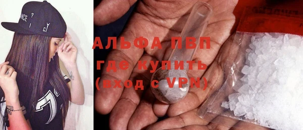 скорость Баксан