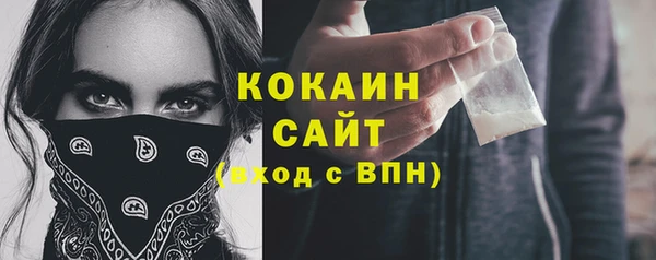 скорость Баксан