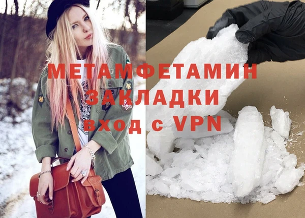 скорость Баксан