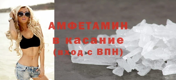 скорость Баксан