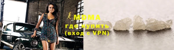 MESCALINE Балабаново