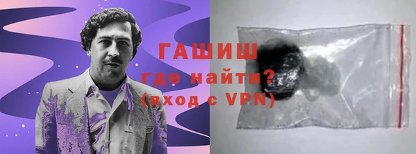 скорость Баксан
