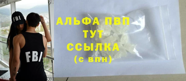 скорость Баксан