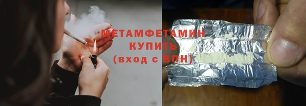 скорость Баксан