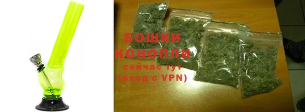 скорость Баксан