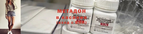 MESCALINE Балабаново