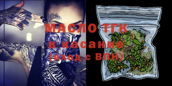 MESCALINE Балабаново