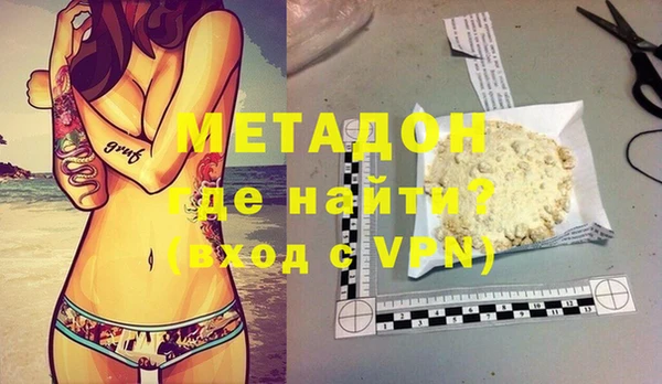 MESCALINE Балабаново