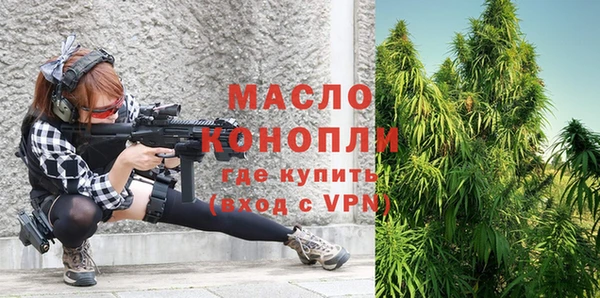 MESCALINE Балабаново
