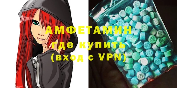 скорость Баксан