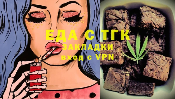 скорость Баксан