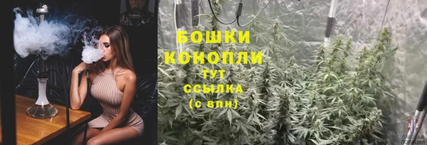 кокаин премиум Балахна